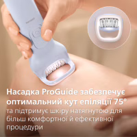 Епілятор Philips BRE709/00 - Image 3