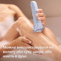 Епілятор Philips BRE709/00 - Image 7