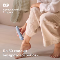 Епілятор Philips BRE709/00 - Image 9
