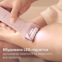 Епілятор Philips BRE718/00 - Image 6