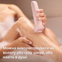 Епілятор Philips BRE718/00 - Image 8