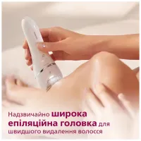 Епілятор Philips BRE721/00 - Зображення 7