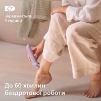 Епілятор Philips BRE728/00 - Image 12