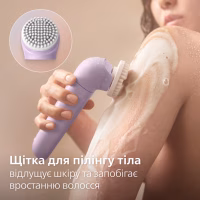 Епілятор Philips BRE728/00 - Image 6
