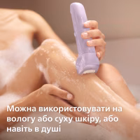 Епілятор Philips BRE728/00 - Image 10