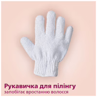 Эпилятор Philips BRE730/10 - Image 12
