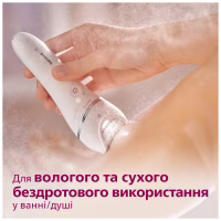 Эпилятор Philips BRE730/10 - Image 7