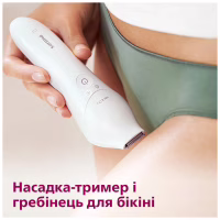 Эпилятор Philips BRE730/10 - Image 9