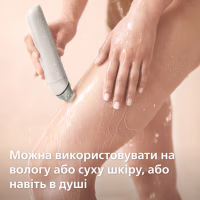 Епілятор Philips BRE748/00 - Image 11