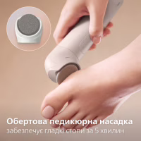 Епілятор Philips BRE748/00 - Image 9