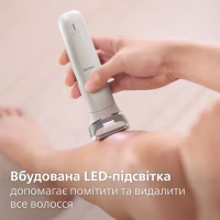 Епілятор Philips BRE748/00 - Image 10
