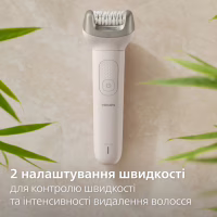Епілятор Philips BRE750/00 - Image 12