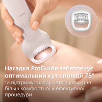 Епілятор Philips BRE750/00 - Image 6