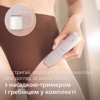 Епілятор Philips BRE750/00 - Image 8