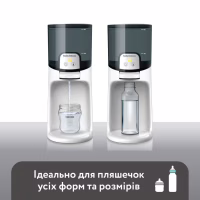 Машина для приготування дитячої суміші Baby Brezza Підігрівач води для дитячої суміші Instant Warmer, білий (BRZ0057) - Image 4
