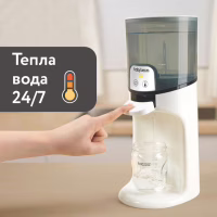 Машина для приготування дитячої суміші Baby Brezza Підігрівач води для дитячої суміші Instant Warmer, білий (BRZ0057) - Image 6