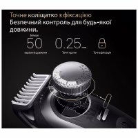 Тример Braun BT 9520 - Image 4