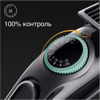 Тример Braun BT3411 - Зображення 4