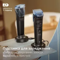 Тример Philips BT5780/15 - Зображення 11