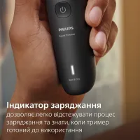 Тример Philips BT5780/15 - Зображення 12