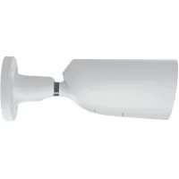 Камера відеоспостереження Ajax BulletCam (5/4.0) white - 5