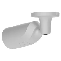 Камера відеоспостереження Ajax BulletCam HL (5/2.8) white - 4