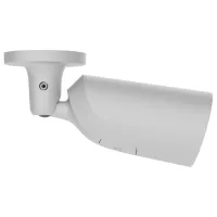 Камера відеоспостереження Ajax BulletCam HL (5/4.0) white - 3