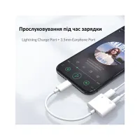 Перехідник Lightning to 3.5mm/Lightning 2LT-WH-BP Orico (CA912797) - 3