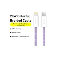 Дата кабель USB-C to Lightning 2.0m 20W purple Baseus (CALD000105) - 2