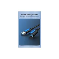 Дата кабель USB 3.0 AM/AF 3.0m black Vention (CBHBI) - Изображение 12