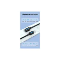 Дата кабель USB 3.0 AM/AF 3.0m black Vention (CBHBI) - Изображение 3