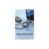 Дата кабель USB 3.0 AM/AF 3.0m black Vention (CBHBI) - Изображение 4