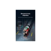 Дата кабель USB 2.0 AM/AF 0.5m black Vention (CBIBD) - Изображение 11