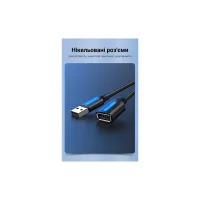 Дата кабель USB 2.0 AM/AF 0.5m black Vention (CBIBD) - Изображение 12