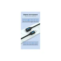 Дата кабель USB 2.0 AM/AF 0.5m black Vention (CBIBD) - Изображение 3