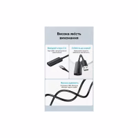 Дата кабель USB 2.0 AM/AF 20.0m Active black Vention (CBKBQ) - Image 7