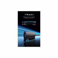 Дата кабель USB 3.0 AM/AF 5.0m Active black Vention (CBMBJ) - Image 3