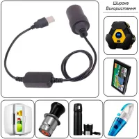 Адаптер CC-512 5V USB to 12V car XoKo (CC-512) - 6