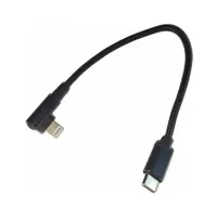Дата кабель USB-C to Lightning 0,2m angle Cablexpert (CC-USB2-CMLML-0.2M) - 1
