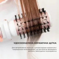 Фен-щітка Cecotec Bamba CeramicCare 5in1 Pro (CCTC-03446) - Зображення 4