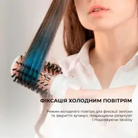 Фен-щітка Cecotec Bamba CeramicCare 5in1 Pro (CCTC-03446) - Зображення 6