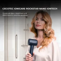 Фен Cecotec IoniCare Rockstar Nano IonTech (CCTC-04454) - Зображення 3