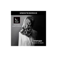 Плойка Rowenta CF321LF0 - Изображение 8