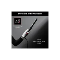 Плойка Rowenta CF321LF0 - Изображение 10