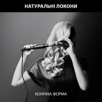 Плойка Rowenta CF324LF0 - Зображення 4