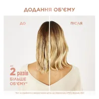 Фен-щітка Rowenta CF9720F0 - Изображение 10