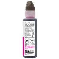 Чорнило Barva Canon GI-41 100 мл, magenta, флакон OneKey 1K (CGI41-807-1K) - Зображення 3