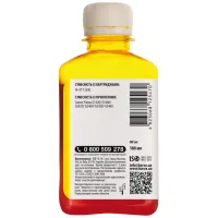 Чорнило Barva Canon GI-41 180 мл, yellow (CGI41-812) - 2