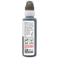 Чорнило Barva Canon GI-43 100 мл, GY флакон OneKey 1K (CGI43-846-1K) - 3