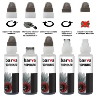 Чорнило Barva Canon GI-43 100 мл, GY флакон OneKey 1K (CGI43-846-1K) - 4